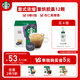 星巴克（Starbucks）膠囊咖啡意式濃縮5.5g*12顆 重烘美式黑咖啡 適用多趣酷思咖啡機(jī)
