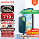 閃迪（SanDisk）1TB Nvme移動(dòng)固態(tài)硬盤(pán)（PSSD）E61至尊極速卓越版松柏青SSD 讀速1050MB/s 手機(jī)直連筆記本外接硬盤(pán)