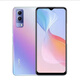 vivo Y53s 全網(wǎng)通5G 256G大內(nèi)存 游戲智能手機(jī) 學(xué)生吃雞王者電競手機(jī) 彩虹+指紋解鎖 8GB+256GB x通5G