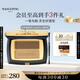 毛戈平塑形雙色眉粉801深咖色3.6g眉筆防水防汗不掉色野生眉生日禮物女