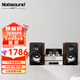 諾普聲（Nobsound）TAP-525 藍牙音箱迷你音響低音炮無線2.1膽機USB音箱組合 諾普聲TAP-525組合