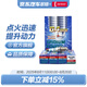 電裝（DENSO）銥鉑金火花塞 適配 VK22G四支裝 哈弗昊銳邁騰帕薩特A4LA6L