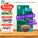 英氏清清葆 寶寶嬰幼兒6個(gè)月以上寶寶輔食溫和菊花粉清清寶秋月梨膏 【清清葆】百香果沙棘味 120g*1瓶