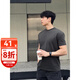 QGF 美式運(yùn)動(dòng)索羅娜涼感短袖男士夏季正肩純色收袖小領(lǐng)口顯壯肌肉t恤 深灰色 XL [建議110-130斤]