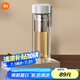 米家玻璃杯 雙層帶茶隔水杯 耐高溫泡茶杯  加厚透明杯子400mL 珍珠白