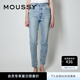 moussy牛仔褲010GSA12-2600 111淺藍(lán)色 S