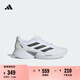 adidas領(lǐng)航系列Supernova Eterno隨心暢跑體測(cè)跑鞋男女阿迪達(dá)斯   白/一號(hào)黑/淺銀   41