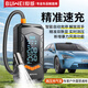 埠威車載便攜小米汽車輪胎充氣泵鼓風(fēng)機(jī)壓縮吸氣抽真空一體無線充氣寶