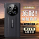 酷樂風適用 華為mate40pro手機殼mate40epro+ 華為mate40rs保時捷手機殼保護套真皮素皮鏡頭全包防摔男 華為mate40Pro/40epro 秒變保時捷｜納帕真皮｜鏡頭全包｜一體