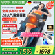 凱倫詩（CLORIS）【政府補(bǔ)貼15%】德國空氣波全身按摩躺墊 腰部按摩器 按摩墊頸肩背臀按摩 送老婆七夕情人節(jié)禮物Q1