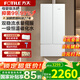 方太16+1升燃?xì)鉄崴魈烊粴?國家補(bǔ)貼15% 強(qiáng)排式水量伺服磁化水恒溫浴室洗澡熱水器蝶翼02-MS16T1 17L 【水量伺服+磁化水】02-MS16T1