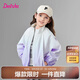 笛莎童裝女童外套2025年春季中大童短款立領拉鏈運動上衣 白+紫 160