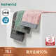 熱風(fēng)（Hotwind）男士?jī)?nèi)褲組合裝四季新款莫代爾舒適平角內(nèi)褲 24花色（棉氨-線稿貓貓） 3條 XL