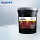 美孚（Mobil）黑霸王長(cháng)效合成柴機油 X20 CH-4 15W-40 重負荷潤滑油 18L