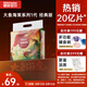 碧芭寶貝大魚(yú)海棠紙尿褲XL32片(12-17kg)尿不濕夏季超薄透氣 敏感肌尿褲