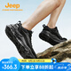 Jeep吉普男鞋戶外運(yùn)動休閑鞋防滑登山鞋百搭老爹鞋透氣網(wǎng)面工裝鞋