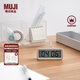 無印良品（MUJI） 數(shù)字鐘 家用電子時鐘  桌面時鐘 白色 中（有鬧鐘功能）