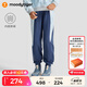 moodytiger兒長(zhǎng)褲抓絨保暖秋冬季男童運(yùn)動(dòng)褲撞色柔軟親膚女童衛(wèi)褲戶外休閑褲 翎羽藍(lán) 160 cm