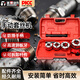 澎博動力TURBOVOLT手動套絲機 鍍鋅管切管螺紋開牙機水管絞絲神器 4個頭 4分-1.2寸