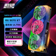 瀚鎧（VASTARMOR）AMD RADEON RX 9070 XT 超合金ULTRA 16GB OC ARGB燈效電競游戲AI顯卡暢玩黑神話悟空/阿凡達/魔獸