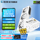 影馳GeForce RTX 5080 星曜 金屬大師 圣刃 16G DLSS 4 電競游戲設計圖形渲染臺式機電腦顯卡 RTX 5080 刃OC+名人堂850W電源