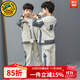 G.DUCKKIDS童裝男童套裝春秋季兒童秋裝套裝中大童小男孩衣服學(xué)生運(yùn)動(dòng)兩件套 字母款杏色qmmsmgi 130 建議8-9歲【115-125cm】