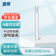 湘玻 具塞比色管加厚高硼硅玻璃刻度平底實驗室用試劑玻璃試管 全刻度款25mL（A級）12支/盒 1盒 