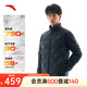 安踏氫羽絨丨戶外輕薄羽絨服男士冬季鵝絨保暖防潑水立領棉服外套