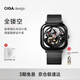 CIGA Design璽佳全鏤空機(jī)械表潮流時(shí)尚雙面鏤空送男友情人節(jié)禮物