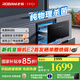 老板（Robam）消毒柜家用 嵌入式 消毒碗柜XB710A 雙門三抽105L大容量無臭氧二星級紫外線純物理殺菌消毒柜 二星級 105L