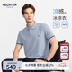 丹尼愛特（DANIEL HECHTER）涼感polo衫夏天法國男士商務(wù)休閑T恤衫夏季舒服上衣 灰藍(lán) L