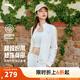 安踏易打理運動(dòng)套裝 女款秋季跑步訓練健身針織外套運動(dòng)褲休閑兩件套 【立領(lǐng)-織帶條紋款】象牙白-7 L  (女170)