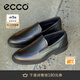 愛步（ECCO）皮鞋男 一腳套樂福鞋男士男鞋皮鞋商務正裝鞋增高皮鞋 里斯622144 黑色62214401001 41