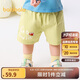 巴拉巴拉嬰兒褲子寶寶短褲2025夏裝薄款男女童舒適洋氣潮208225110202