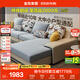 全友家居現代簡(jiǎn)約家用大戶(hù)型貴妃轉角沙發(fā)客廳實(shí)木架布藝沙發(fā)政府補貼