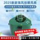 賽瑪溫控掛腰電風(fēng)扇隨身大容量工地戶(hù)外工作超長(zhǎng)續(xù)航空調(diào)扇制冷大風(fēng)力便攜帶腰間腰帶腰部腰掛充電式小風(fēng)扇 第七代【綠色狂風(fēng)款】20000毫安   超大風(fēng)力