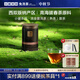 小罐茶園流金系列黑茶普洱茶熟茶散茶65g罐裝茶葉伴手禮 小罐茶出品