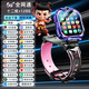 OUTMIX華（HUAWEL）為機(jī)適用兒童電話手表5G全網(wǎng)通視頻防水插卡WIFI下載小學(xué)生男女孩天才Z10定位手表 至尊黑紫 微信QQ WIFI下載 定位支付家長管控