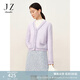 玖姿·安娜蔻優(yōu)雅單排扣V領(lǐng)馬海毛長袖開衫毛衫女冬款 粉紫 L