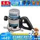 東成 電木銑木工雕刻機大鑼機開槽修邊機電動工具 M1R-FF03-12