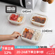 霜山SHIMOYAMA玻璃飯盒可微波加熱學(xué)生上班族帶飯便當(dāng)盒冰箱冷藏密封保鮮盒 【2分隔】1040ml(可帶蓋微波)