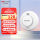  HIKVISION海康威視煙霧報(bào)警器家用廚房獨(dú)立式煙感探測(cè)器家庭消防火災(zāi)警報(bào)手機(jī)報(bào)警 NP-FY300（電信版）