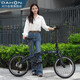 大行（DAHON）P10折疊自行車(chē)20英寸10速鋁合金成人通勤V剎 PAA003 珠光深藍(lán)