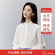 茵曼法式純棉花邊女裝立領(lǐng)襯衫2025春季新品長袖襯衣上衣 珍珠白 M