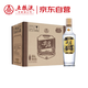 五糧液股份 尖莊高光 50度濃香型白酒 500ml*12瓶 整箱 優(yōu)級酒 新老隨機