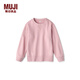無印良品（MUJI）大童 柔軟毛圈 運(yùn)動衫童裝衛(wèi)衣 套頭 兒童童裝 粉紅色 120