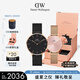 丹尼爾惠靈頓（DanielWellington）DW情侶手表一對 情人節(jié)日禮物 北歐風腕表DW00100307+DW00100368