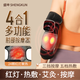 盛坤電熱護(hù)肘網(wǎng)球肘關(guān)節(jié)專用護(hù)具理療儀胳膊手臂熱敷保護(hù)套手肘按摩器 HX-64充電語音·紅光熱敷按摩|艾草包2海鹽包2