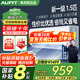 AUFIT空調(diào)奧克斯出品大1.5匹新一級(jí)變頻冷暖WIFI智聯(lián)寵物模式匹數(shù)可調(diào)大風(fēng)量節(jié)能省電臥室家用掛機(jī) 大1.5匹 一級(jí)能效 【基礎(chǔ)款 無(wú)WIFI智控】