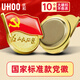 優(yōu)和（UHOO）新黨員徽章【不褪色】鍍金標準款最新版2025黨徽胸章別針磁扣 大磁扣（10個(gè)）裝厚2mm 0238